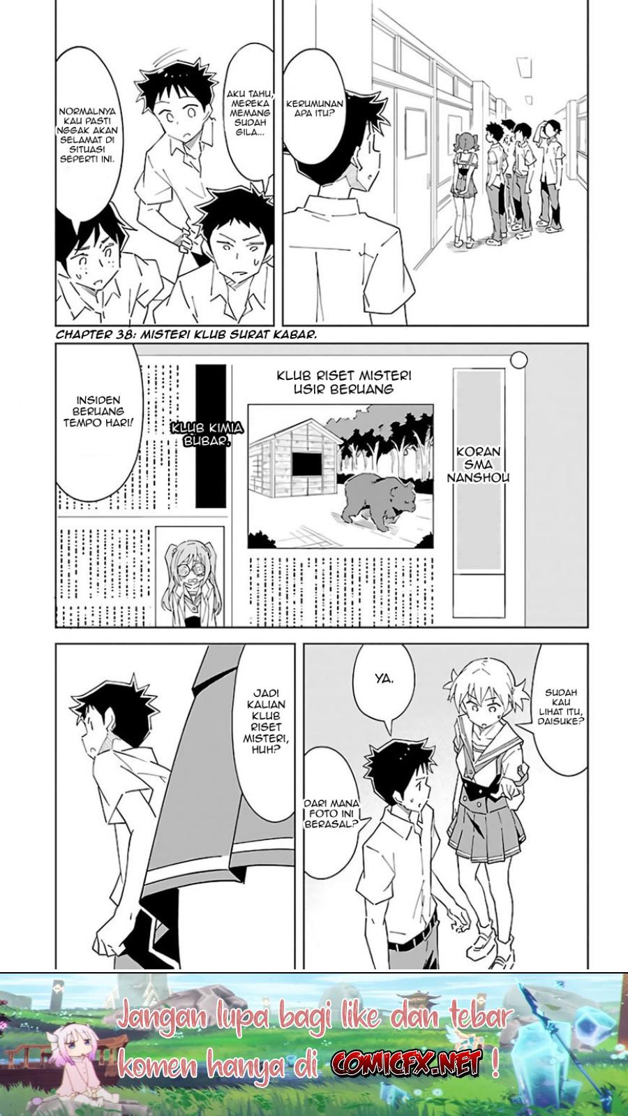 Baca  Atsumare! Fushigi Kenkyuubu Chapter 38 Gambar 2