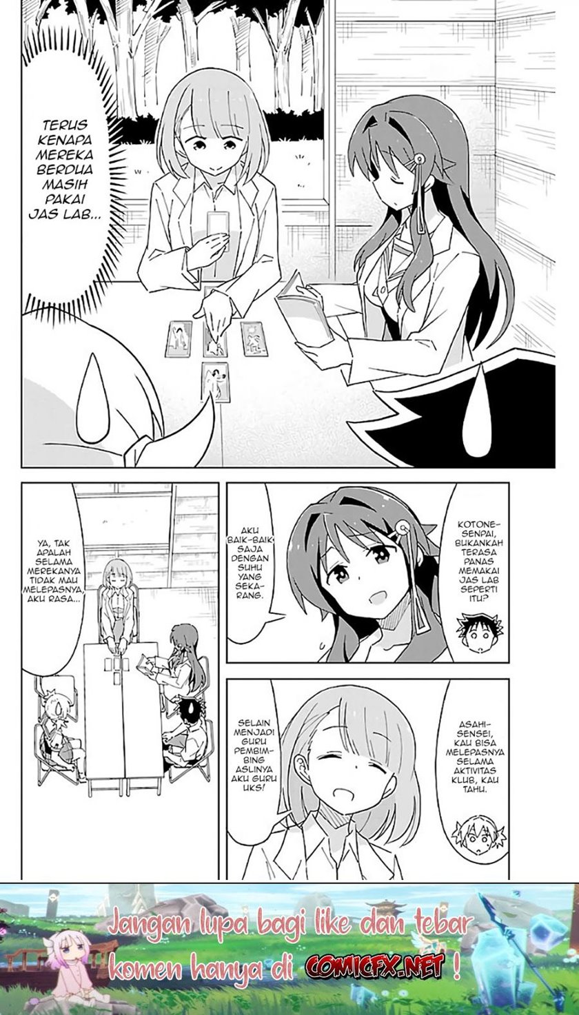 Atsumare! Fushigi Kenkyuubu Chapter 37 Gambar 3
