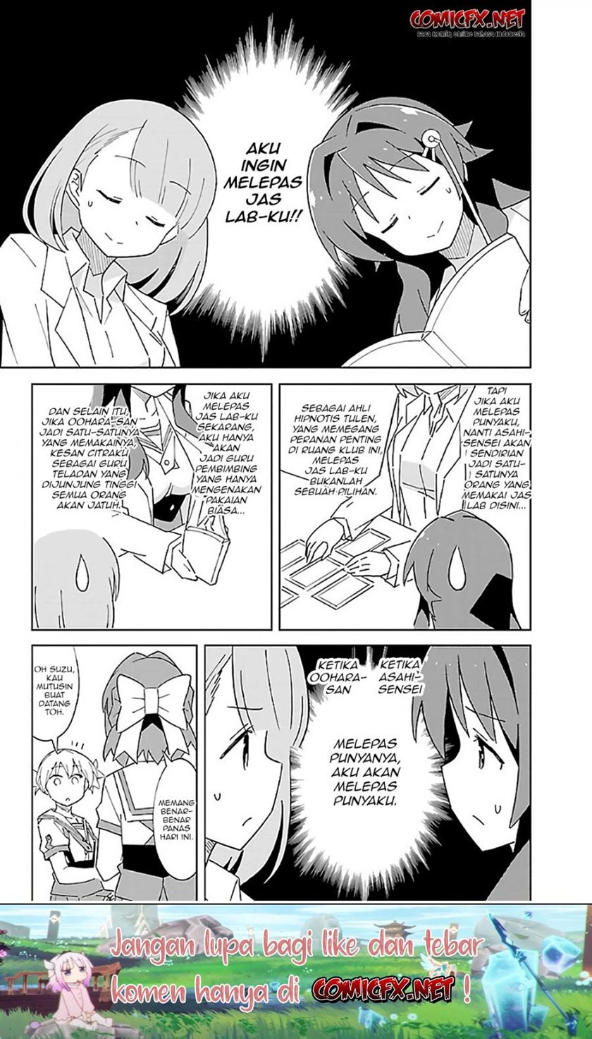 Atsumare! Fushigi Kenkyuubu Chapter 37 Gambar 4