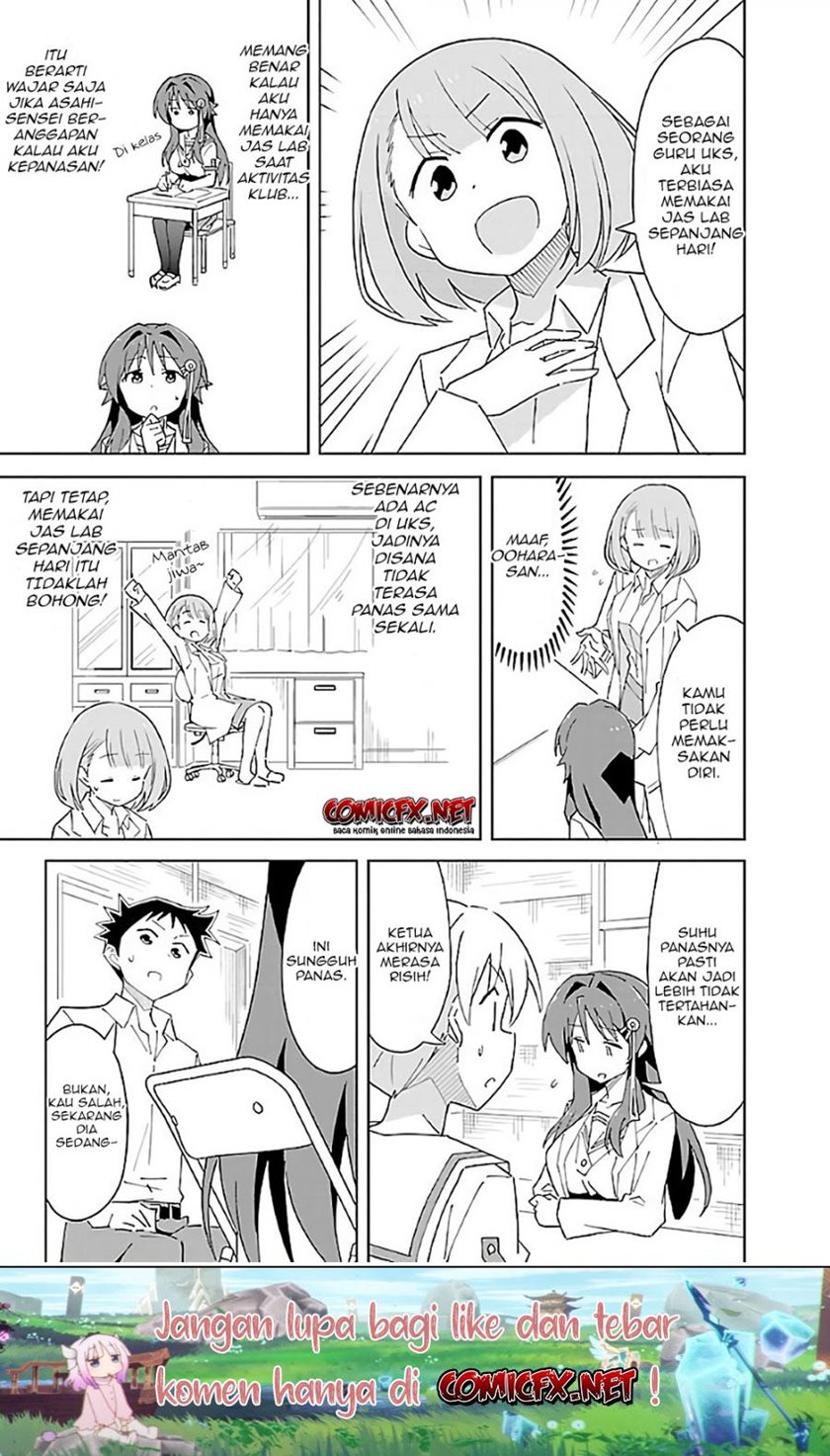 Atsumare! Fushigi Kenkyuubu Chapter 37 Gambar 6