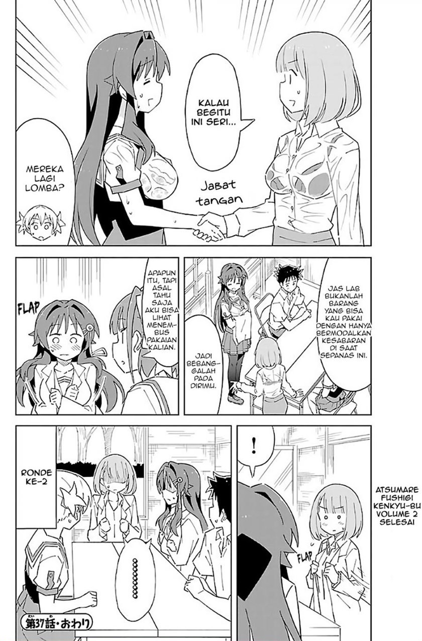 Atsumare! Fushigi Kenkyuubu Chapter 37 Gambar 9