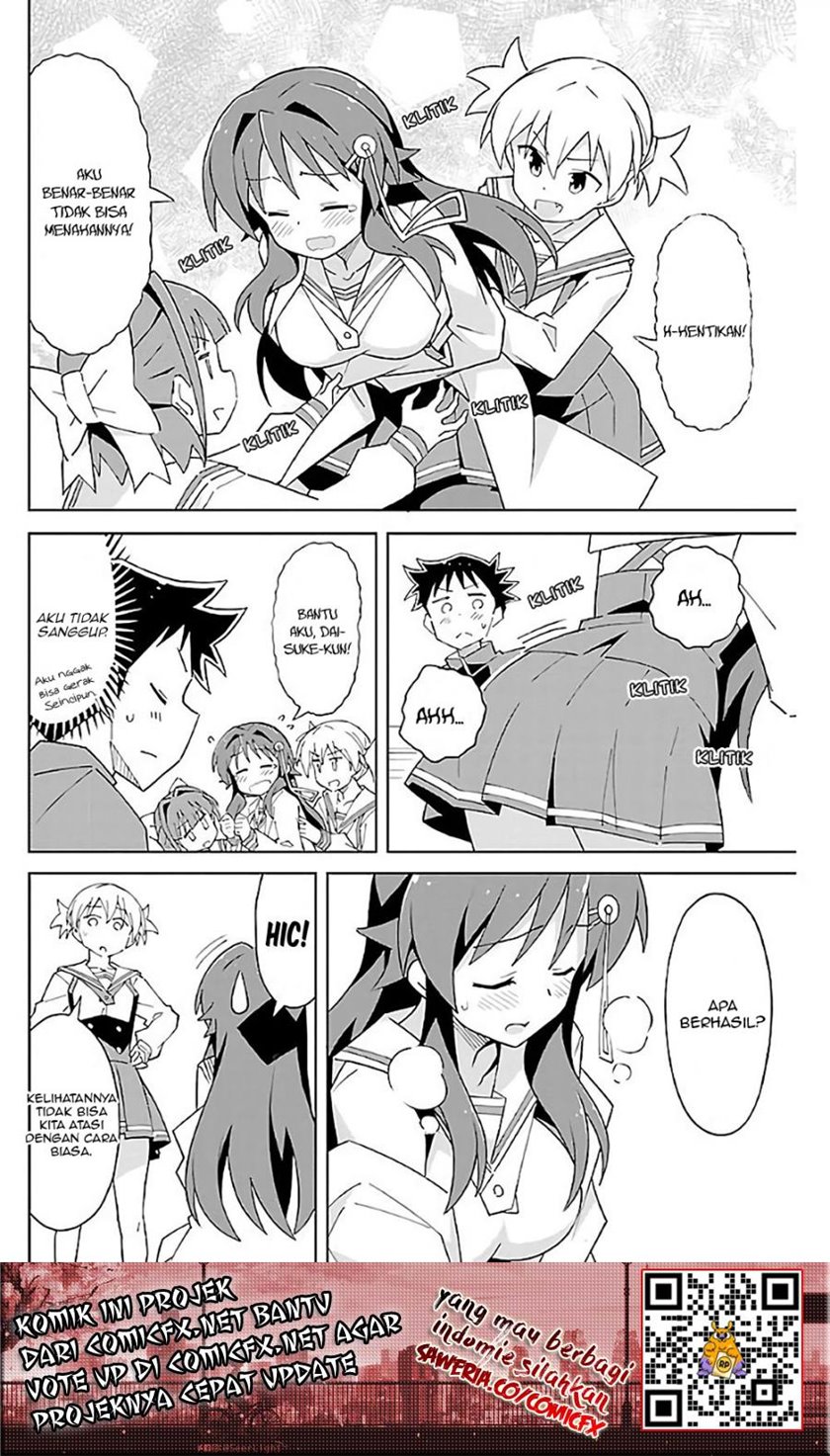 Atsumare! Fushigi Kenkyuubu Chapter 35 Gambar 5