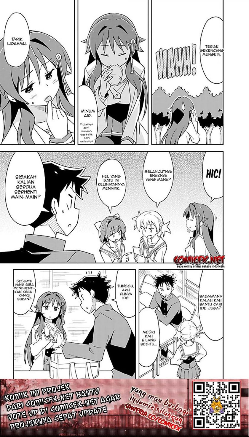 Atsumare! Fushigi Kenkyuubu Chapter 35 Gambar 6