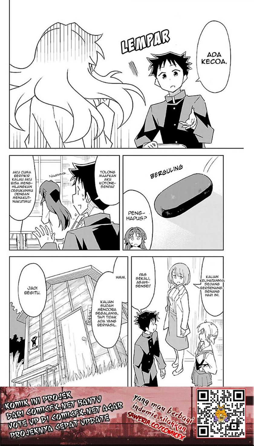 Atsumare! Fushigi Kenkyuubu Chapter 35 Gambar 7