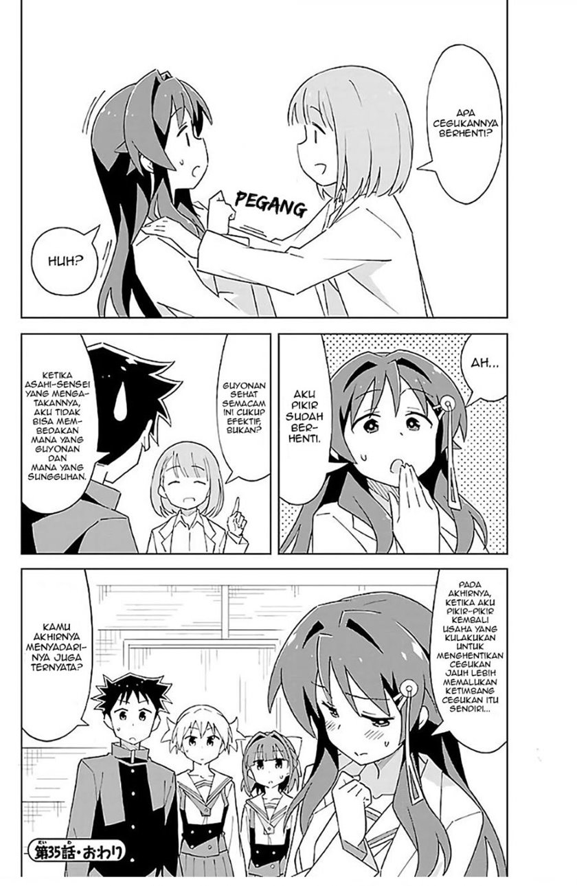 Atsumare! Fushigi Kenkyuubu Chapter 35 Gambar 9
