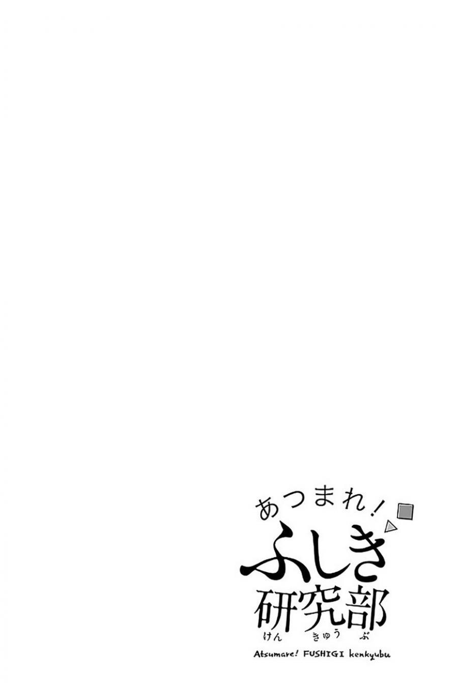 Atsumare! Fushigi Kenkyuubu Chapter 33 Gambar 11