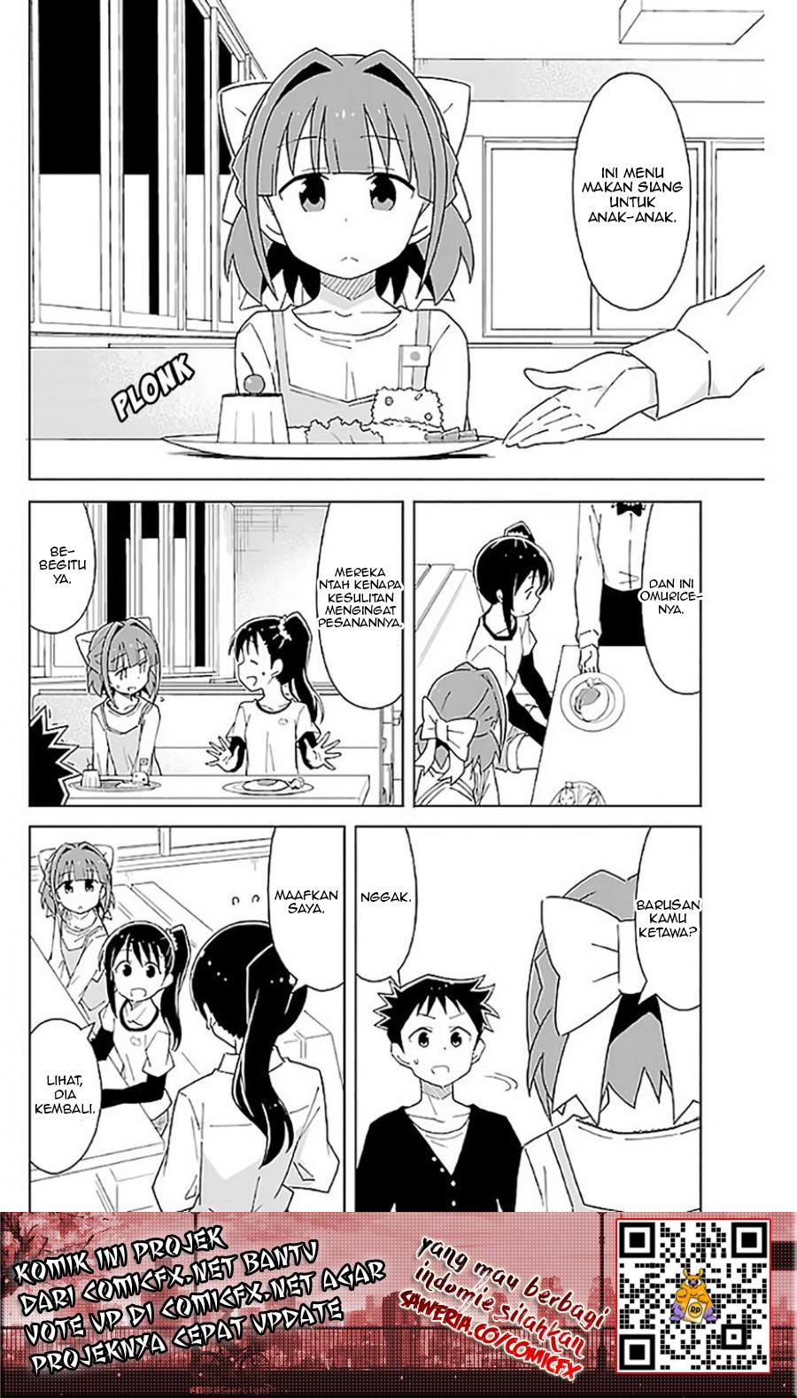 Atsumare! Fushigi Kenkyuubu Chapter 33 Gambar 5