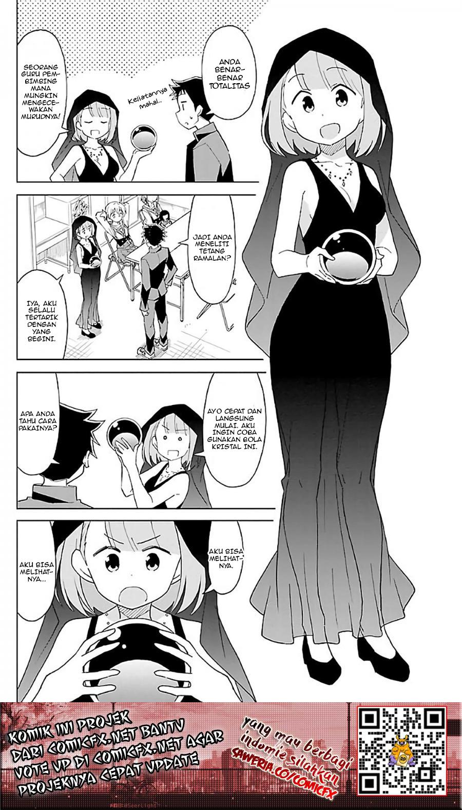 Atsumare! Fushigi Kenkyuubu Chapter 31 Gambar 3