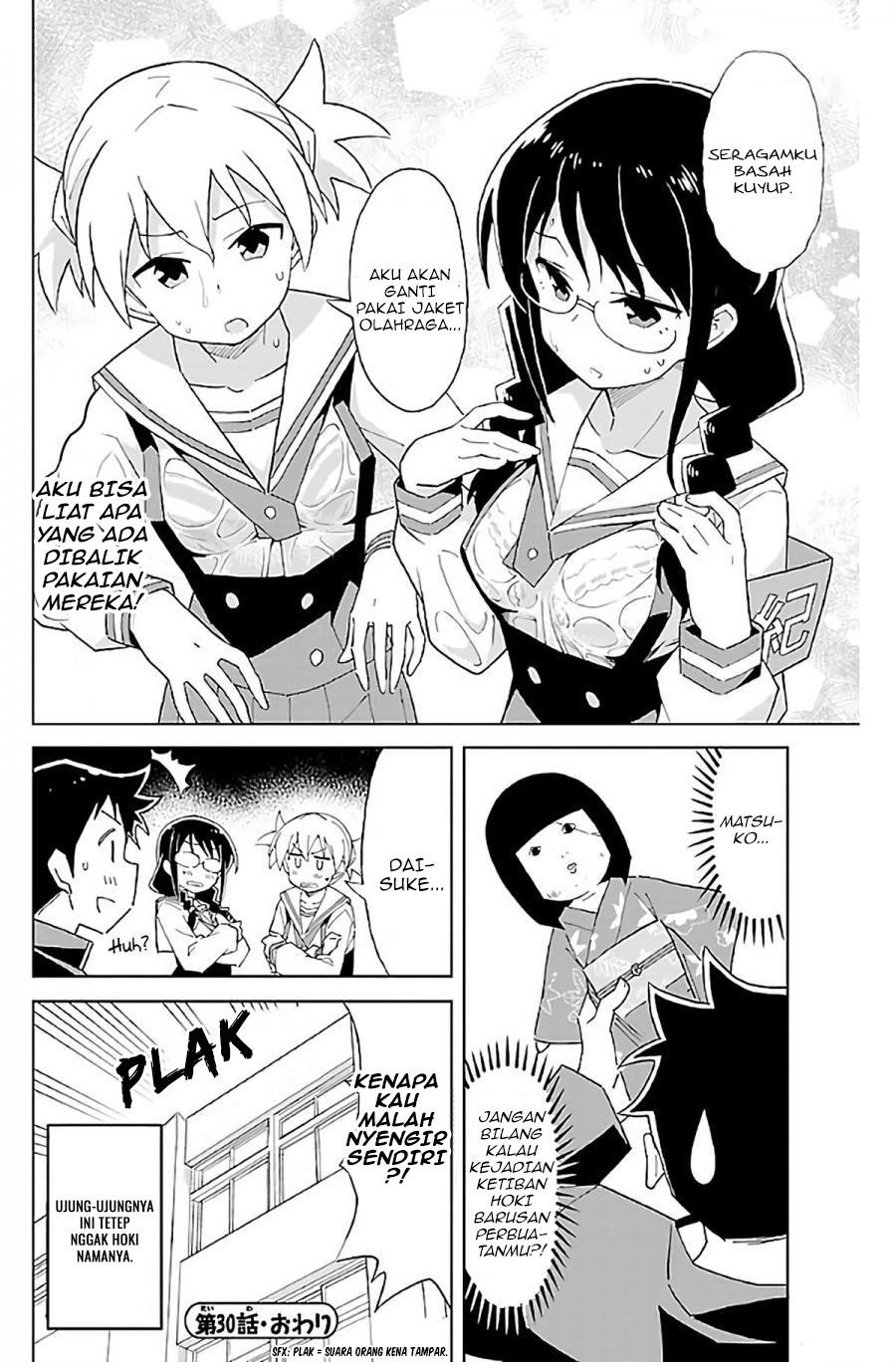 Atsumare! Fushigi Kenkyuubu Chapter 30 Gambar 10