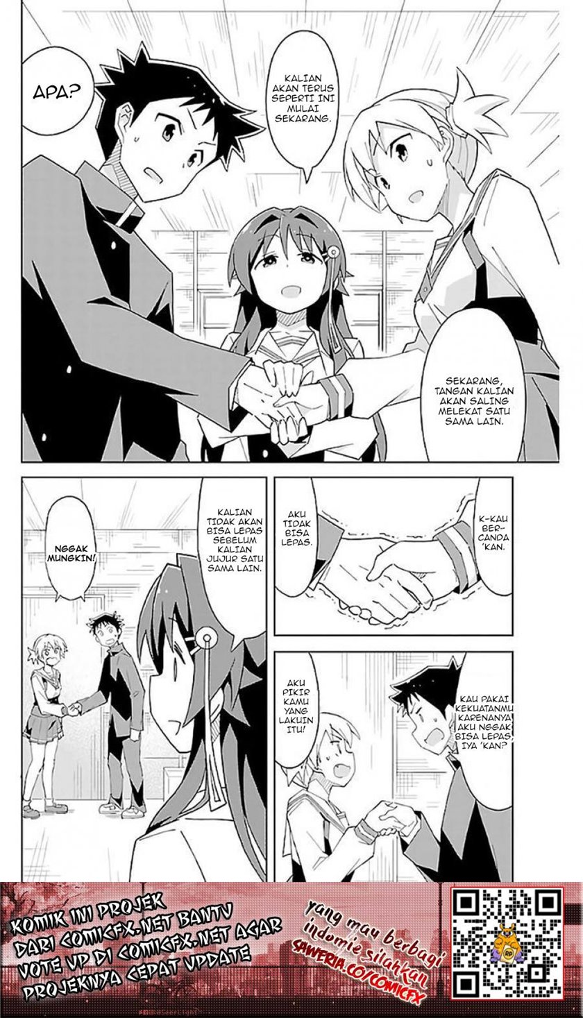 Atsumare! Fushigi Kenkyuubu Chapter 29 Gambar 3