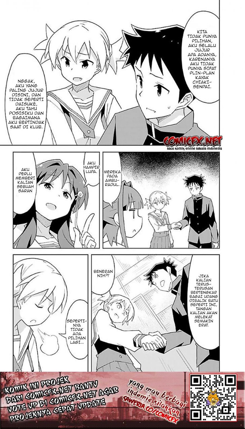 Atsumare! Fushigi Kenkyuubu Chapter 29 Gambar 4