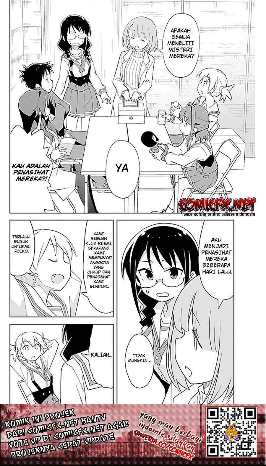 Atsumare! Fushigi Kenkyuubu Chapter 24 Gambar 3