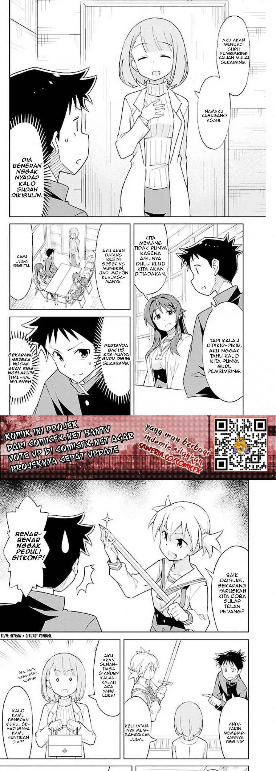 Baca  Atsumare! Fushigi Kenkyuubu Chapter 20 Gambar 2