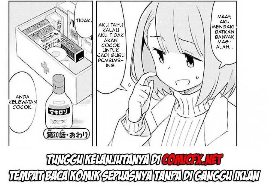 Atsumare! Fushigi Kenkyuubu Chapter 20 Gambar 8