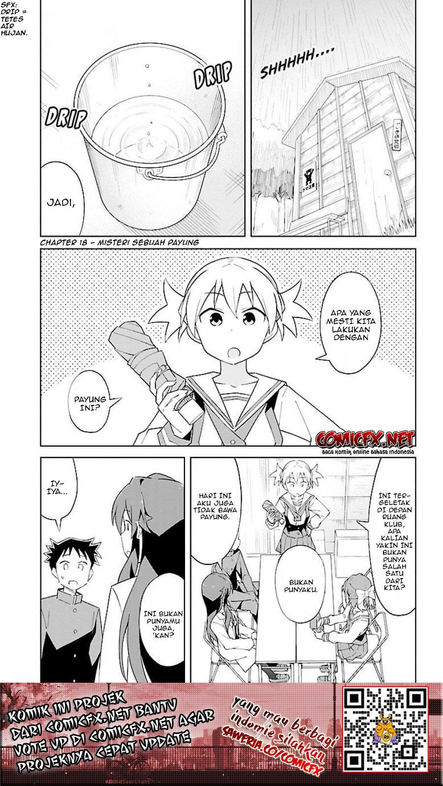 Baca  Atsumare! Fushigi Kenkyuubu Chapter 18 Gambar 2