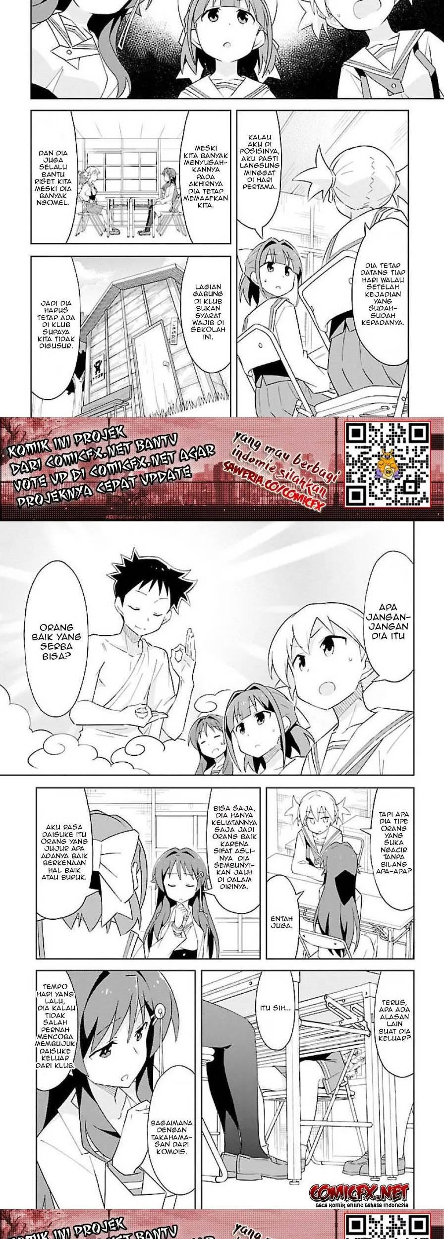 Atsumare! Fushigi Kenkyuubu Chapter 17 Gambar 3