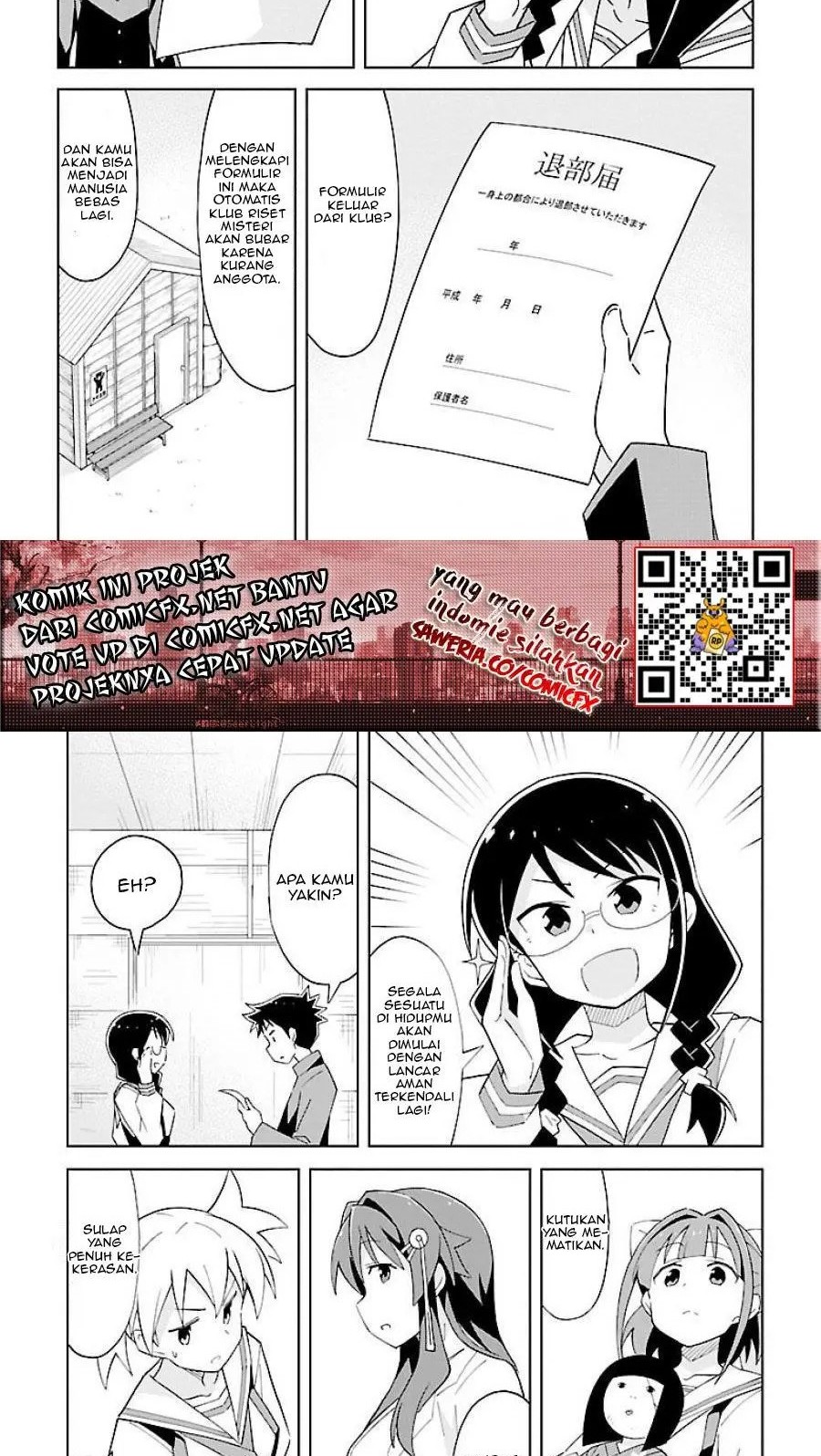 Atsumare! Fushigi Kenkyuubu Chapter 16 Gambar 4