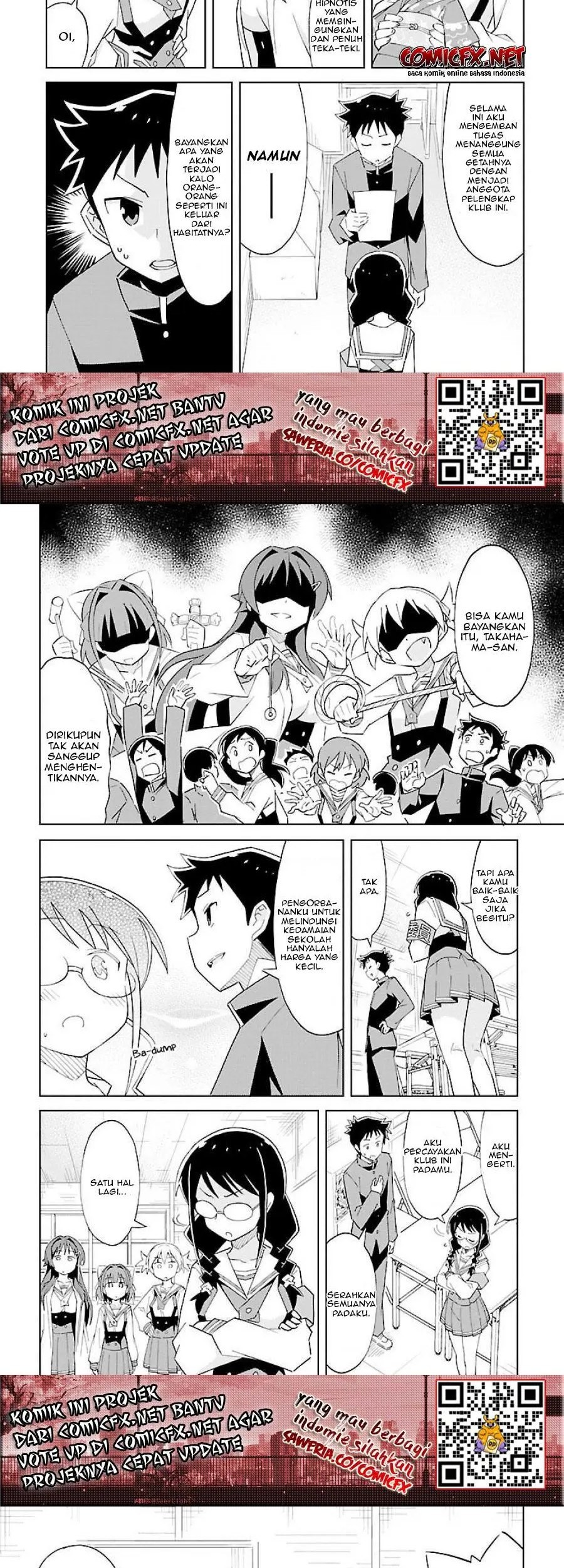 Atsumare! Fushigi Kenkyuubu Chapter 16 Gambar 5