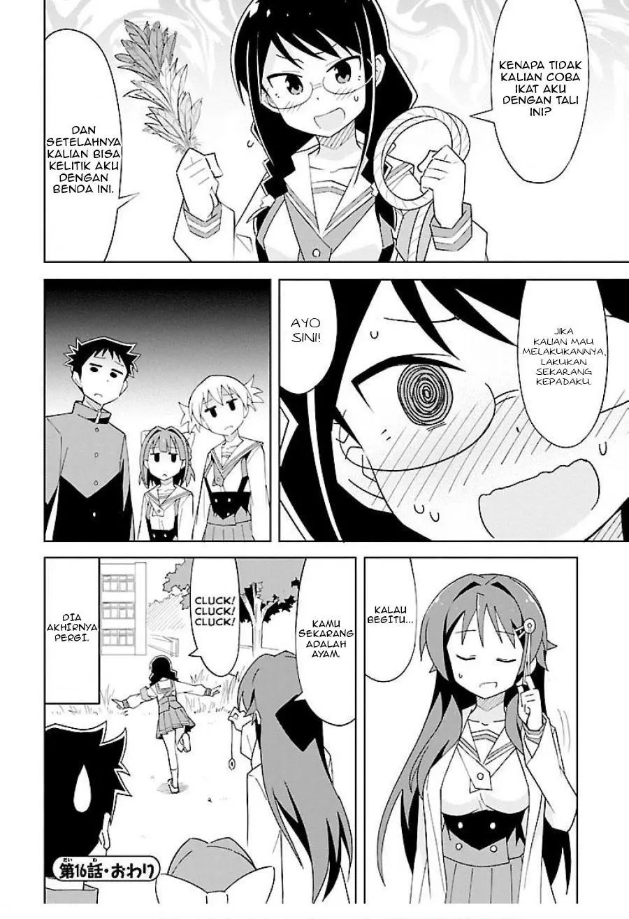 Atsumare! Fushigi Kenkyuubu Chapter 16 Gambar 7