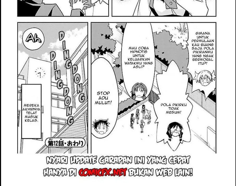 Atsumare! Fushigi Kenkyuubu Chapter 12 Gambar 8