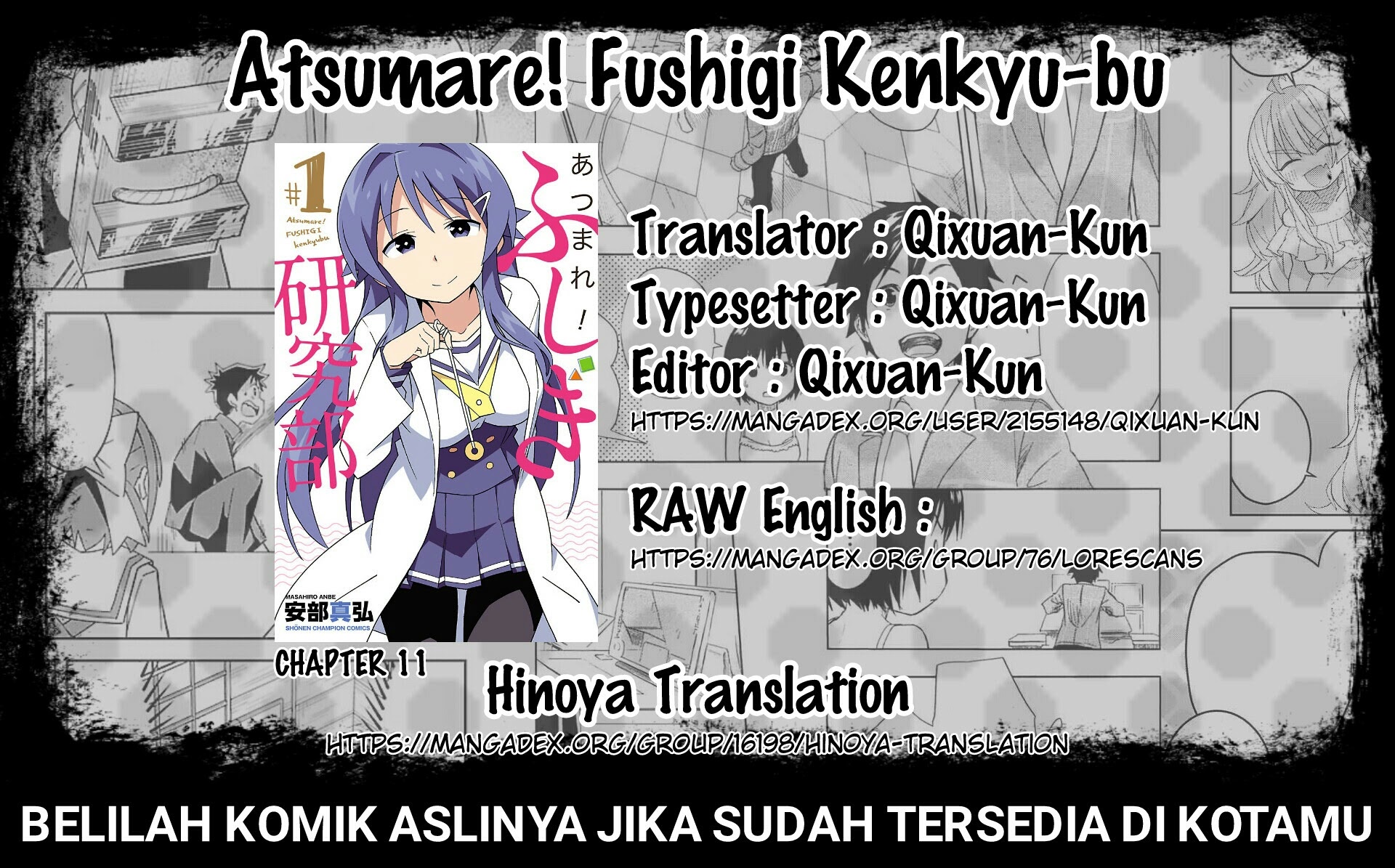 Baca Komik Atsumare! Fushigi Kenkyuubu Chapter 11 Gambar 1