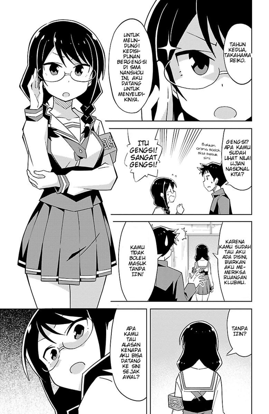 Atsumare! Fushigi Kenkyuubu Chapter 09 Gambar 4