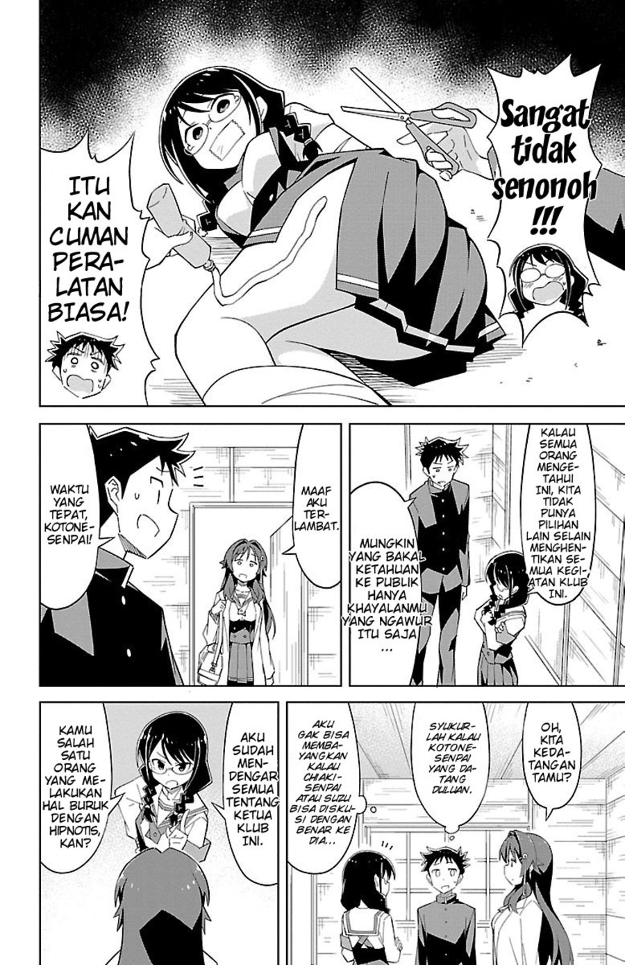 Atsumare! Fushigi Kenkyuubu Chapter 09 Gambar 7