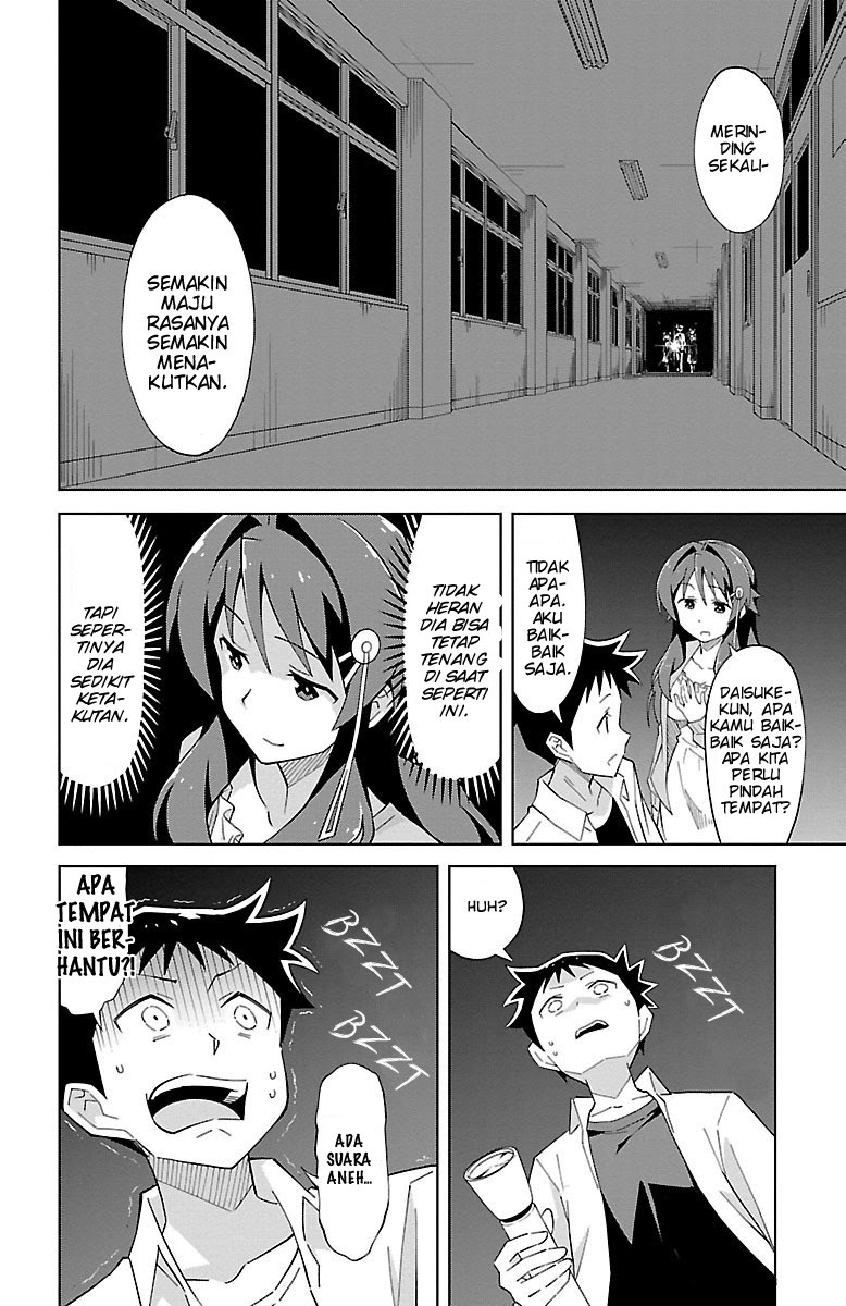 Atsumare! Fushigi Kenkyuubu Chapter 08 Gambar 3