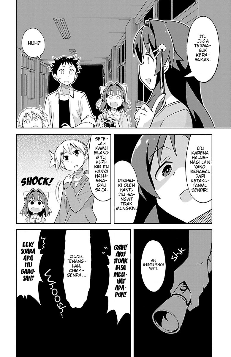 Atsumare! Fushigi Kenkyuubu Chapter 08 Gambar 7