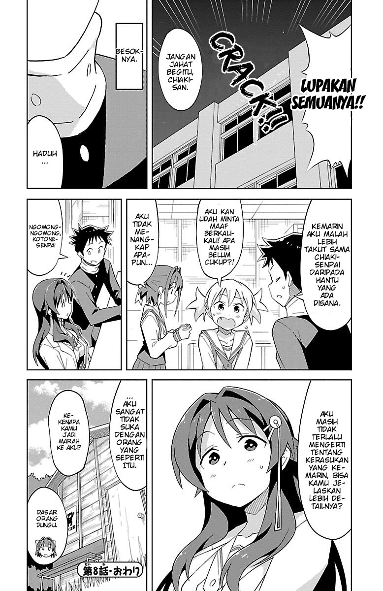 Atsumare! Fushigi Kenkyuubu Chapter 08 Gambar 9