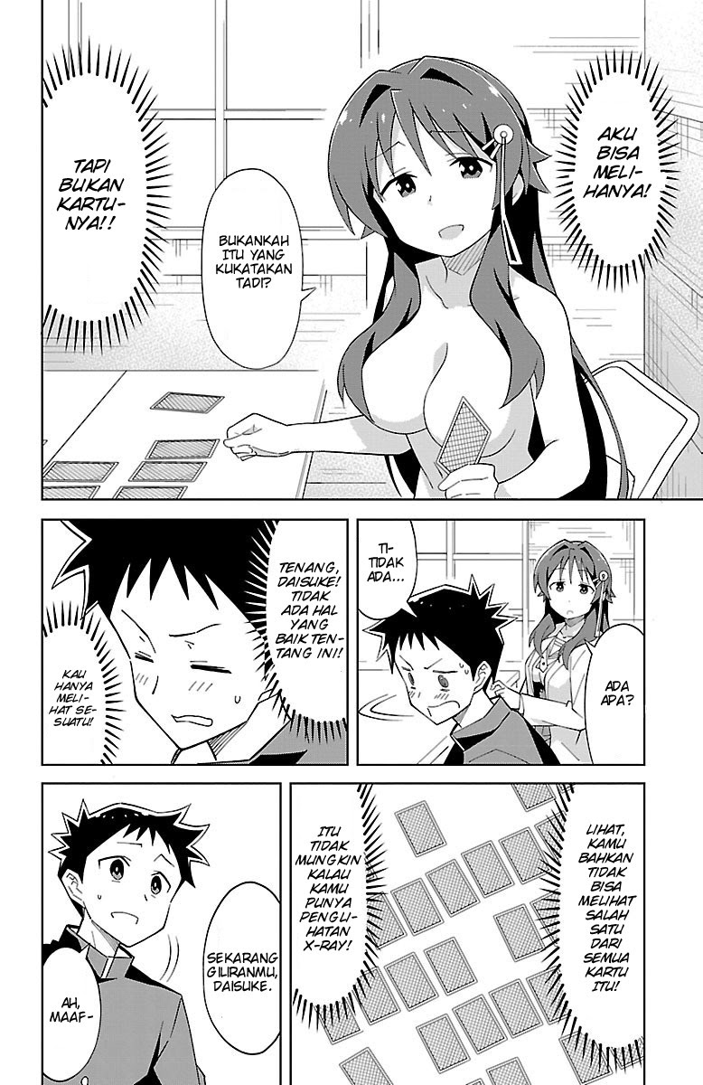 Atsumare! Fushigi Kenkyuubu Chapter 05 Gambar 4