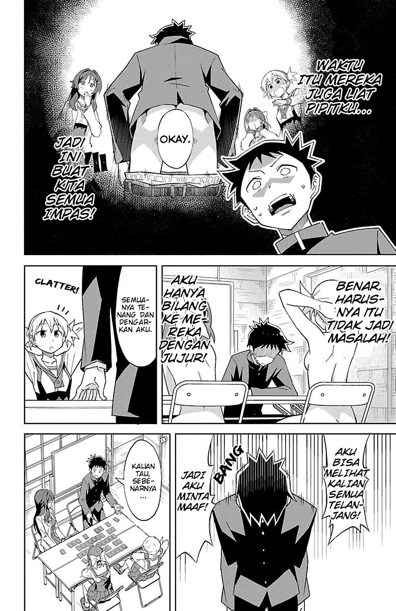 Atsumare! Fushigi Kenkyuubu Chapter 05 Gambar 6