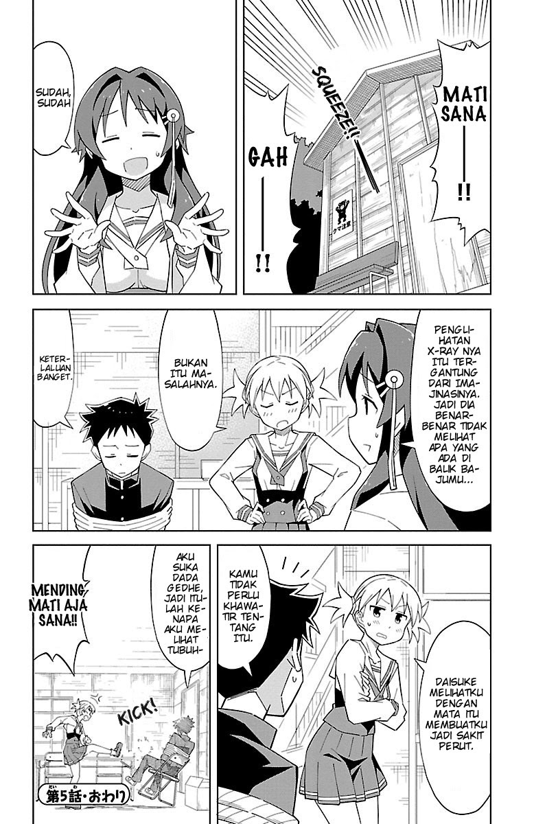Atsumare! Fushigi Kenkyuubu Chapter 05 Gambar 8