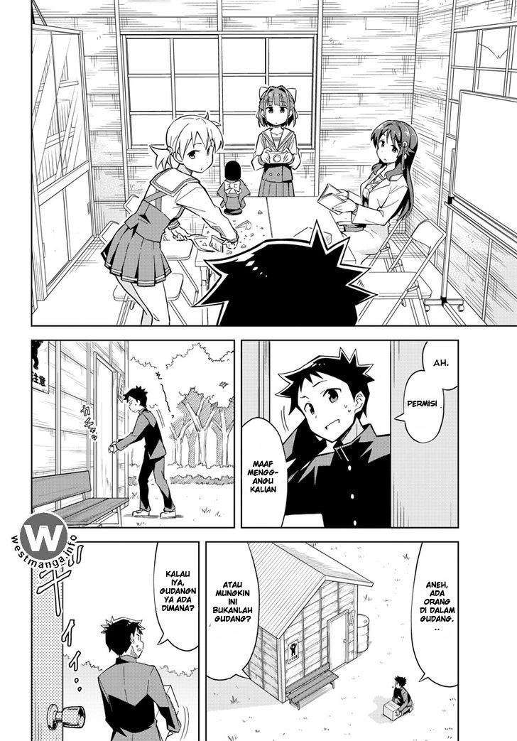 Atsumare! Fushigi Kenkyuubu Chapter 01 Gambar 12