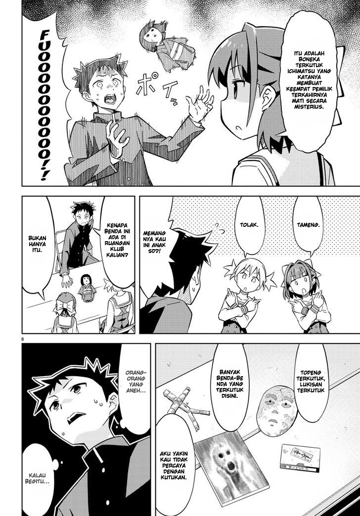 Atsumare! Fushigi Kenkyuubu Chapter 01 Gambar 16