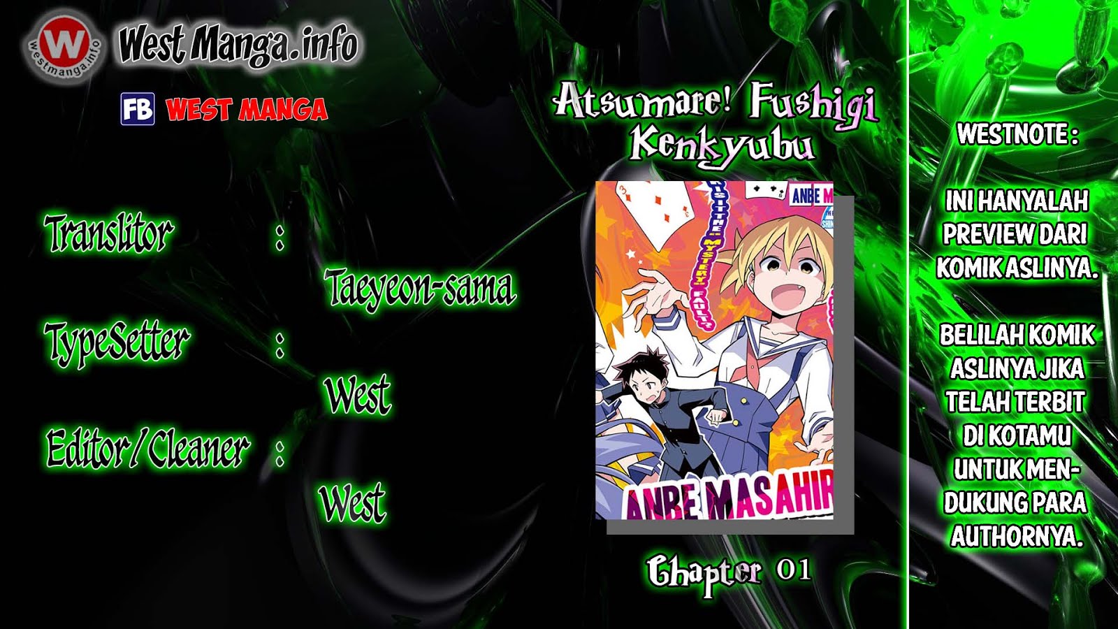 Atsumare! Fushigi Kenkyuubu Chapter 01 Gambar 3