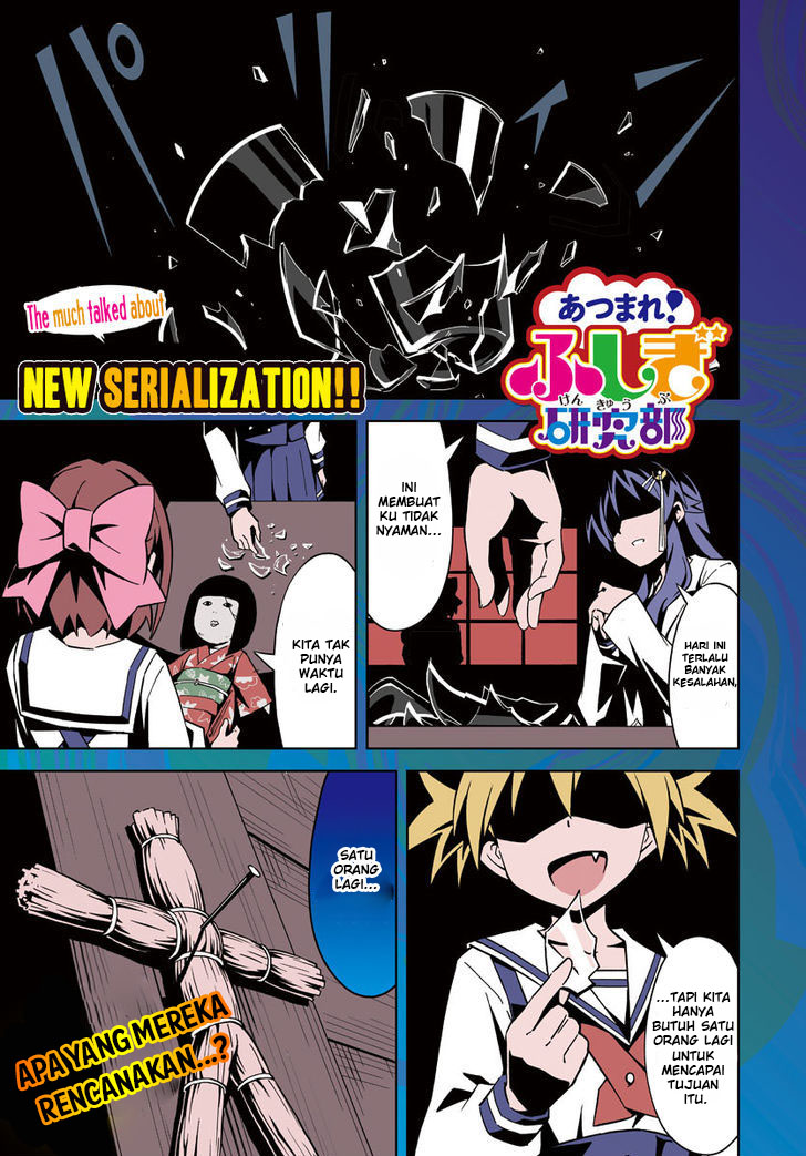 Atsumare! Fushigi Kenkyuubu Chapter 01 Gambar 7