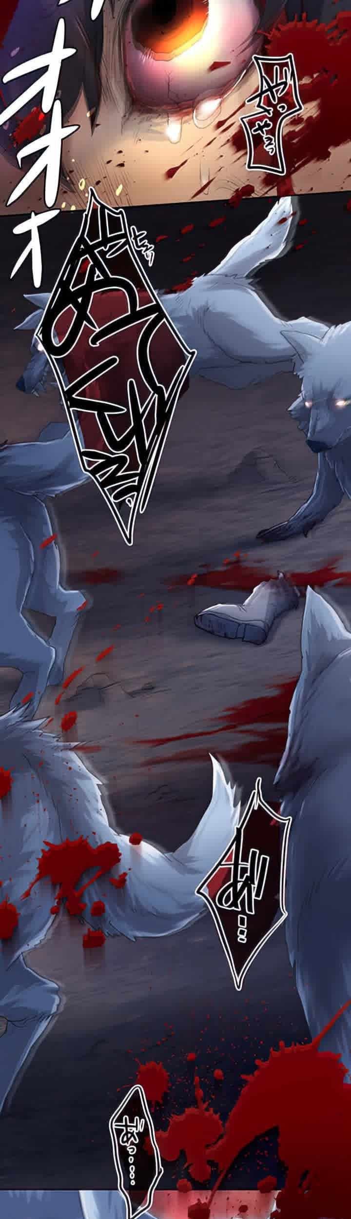 I Became an S-Rank Hunter With the Demon Lord App Chapter 03 Gambar 82