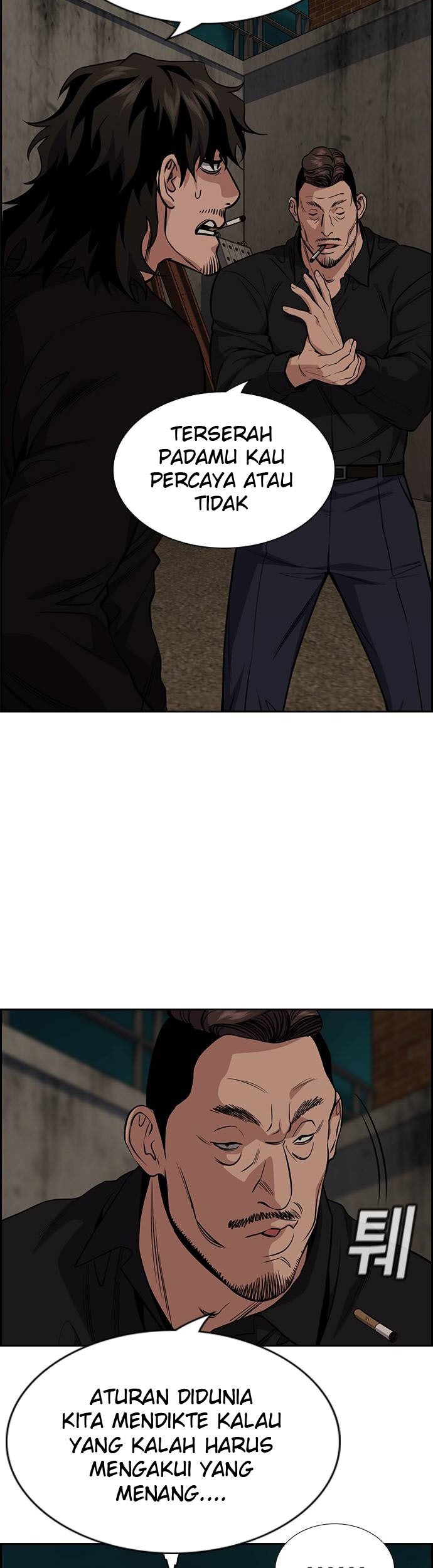 True Education Chapter 98 Gambar 4