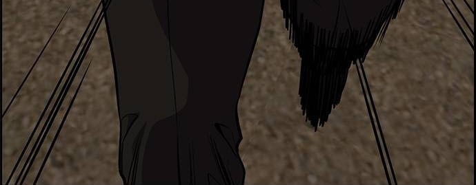 True Education Chapter 98 Gambar 8