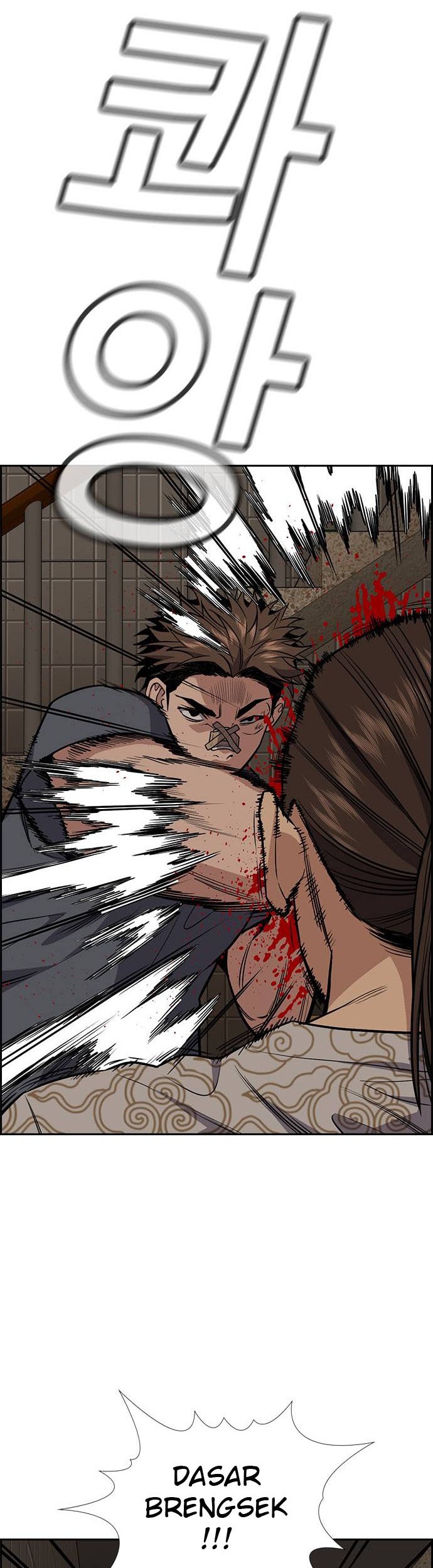 True Education Chapter 98 Gambar 10