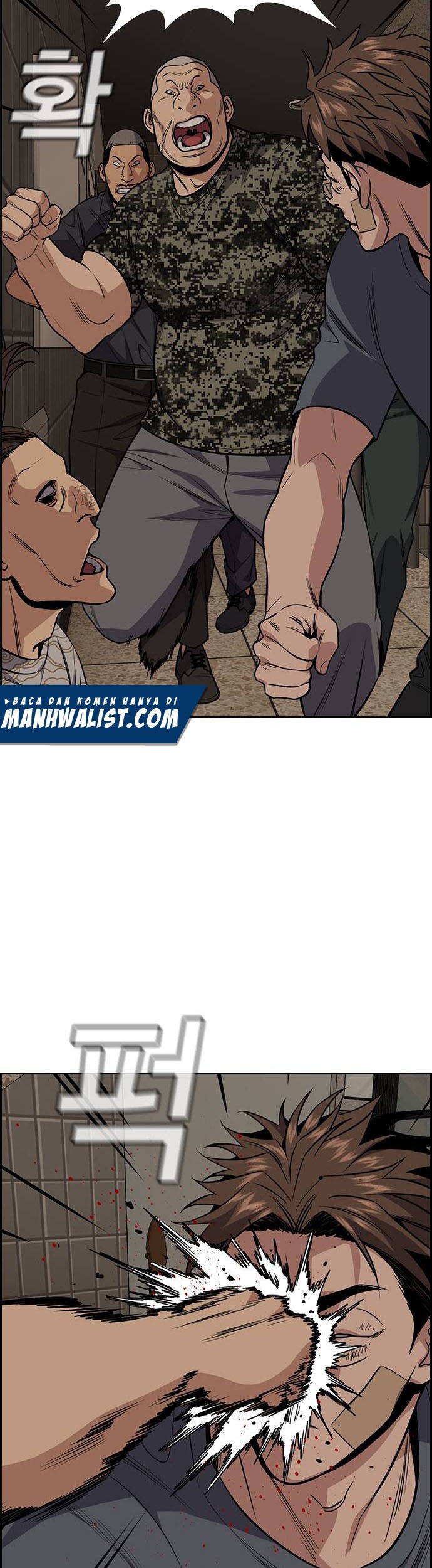 True Education Chapter 98 Gambar 11