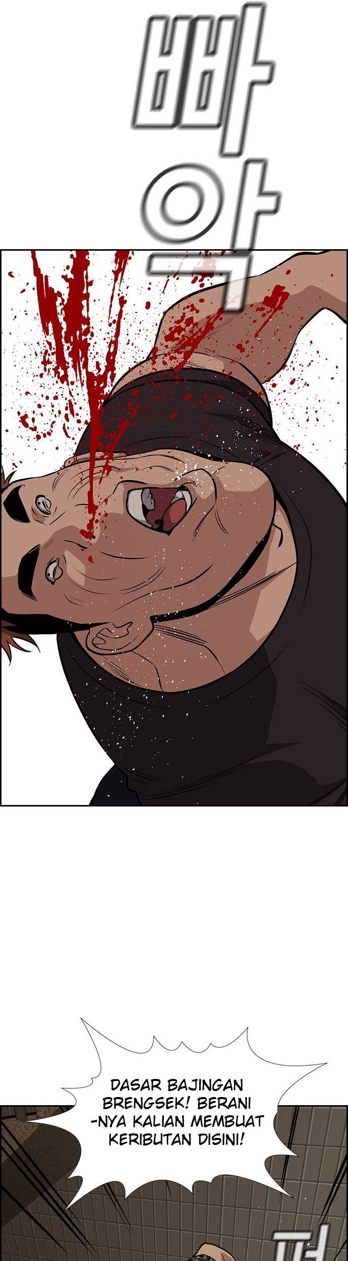 True Education Chapter 98 Gambar 15