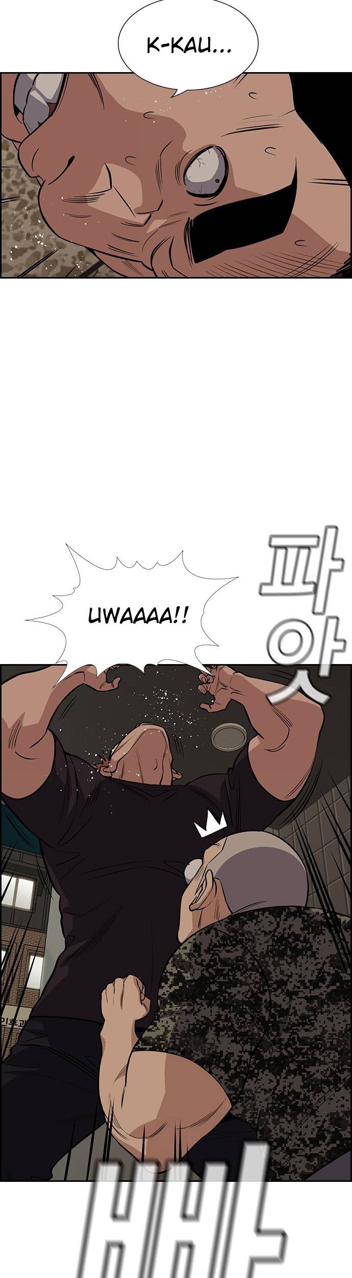 True Education Chapter 98 Gambar 17