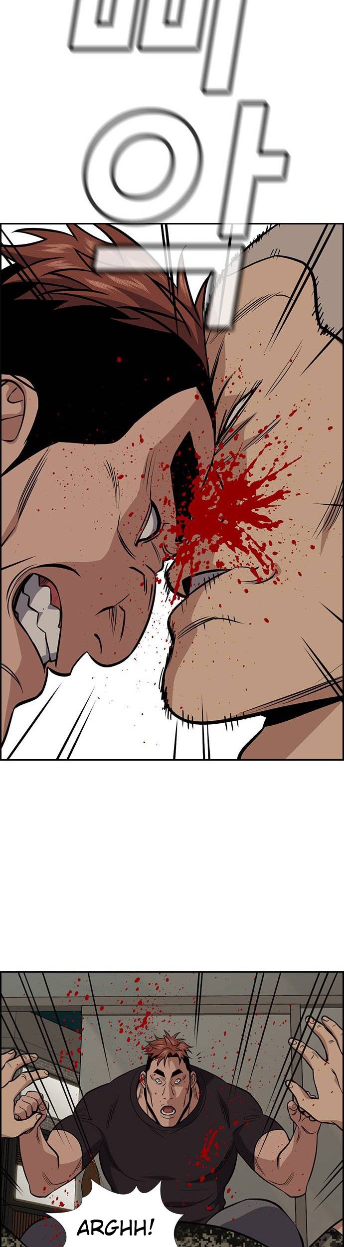 True Education Chapter 98 Gambar 18