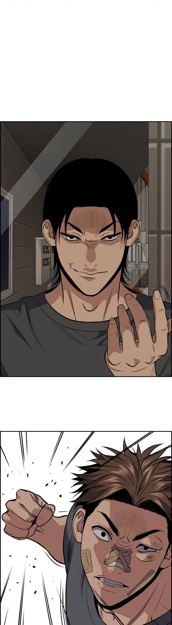 True Education Chapter 98 Gambar 29