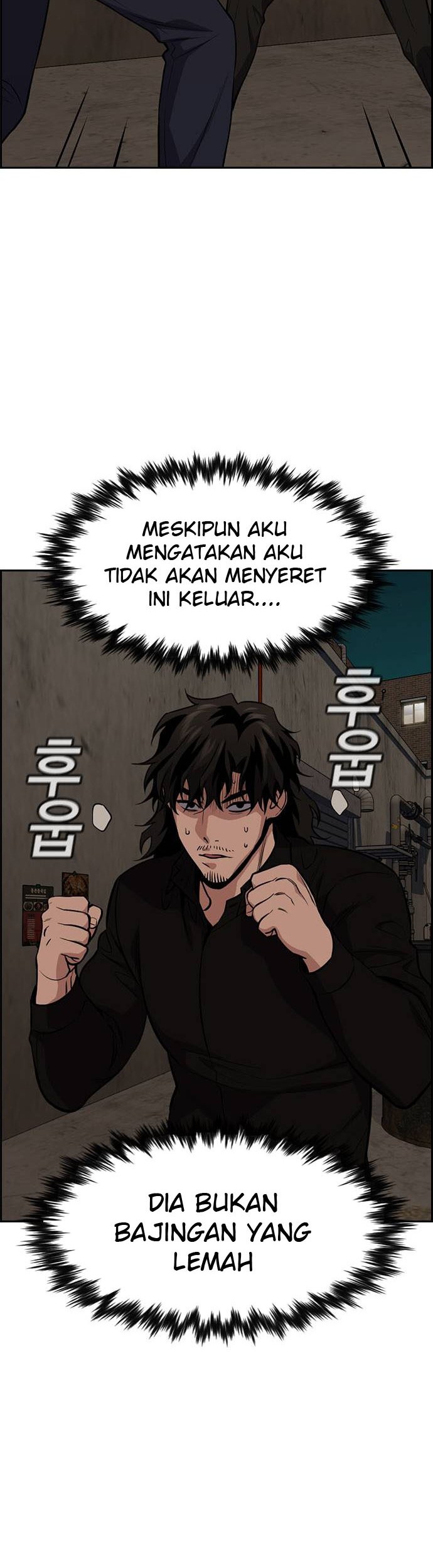 True Education Chapter 98 Gambar 34