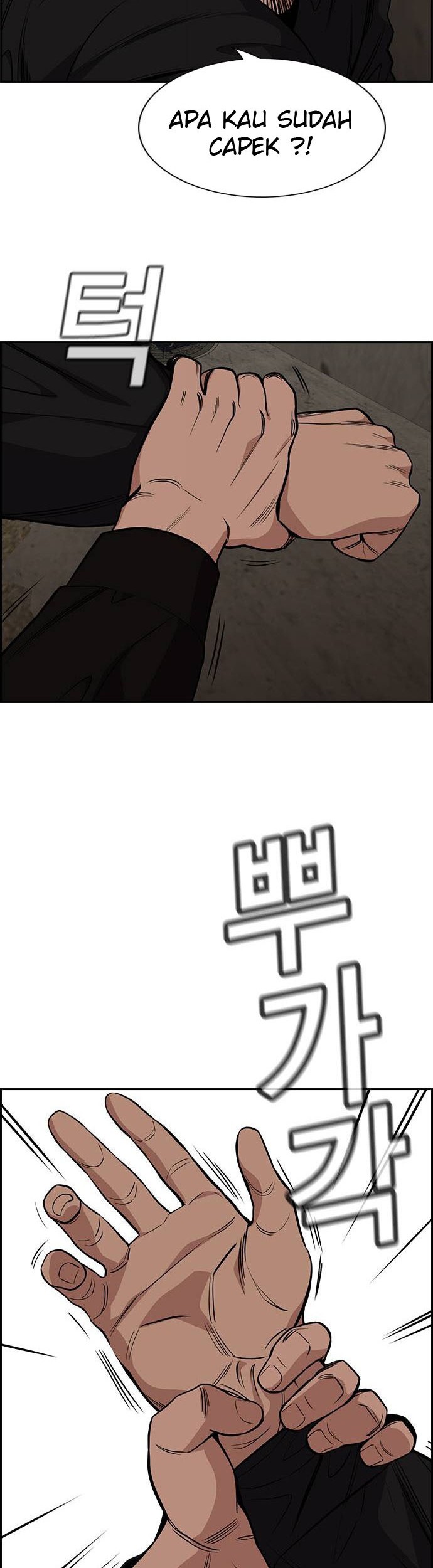 True Education Chapter 98 Gambar 43