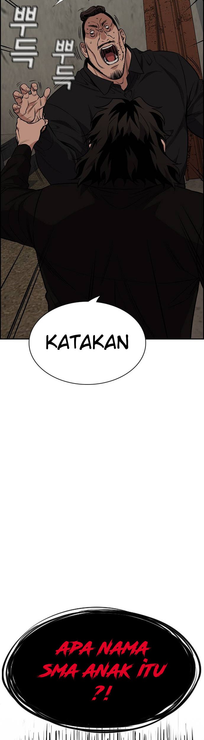 True Education Chapter 98 Gambar 45