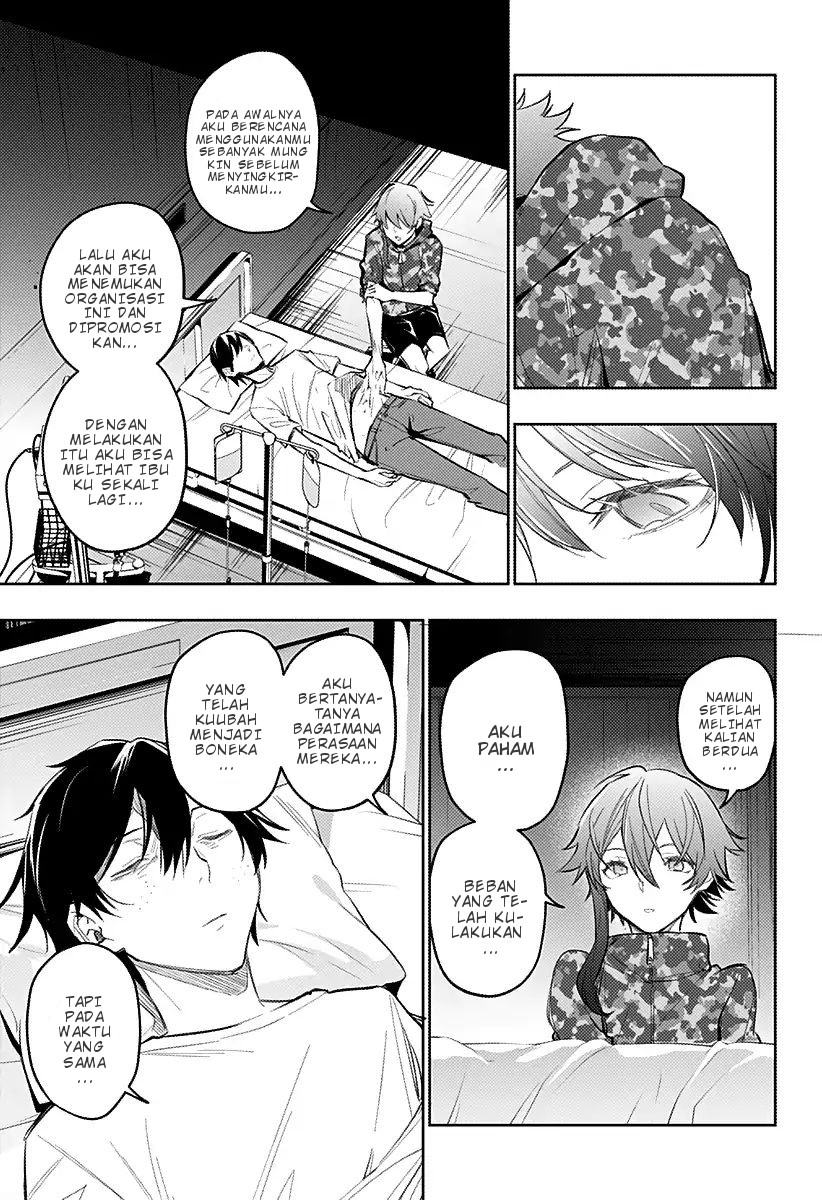 Koi Goku no Toshi Chapter 14 Gambar 11